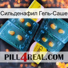 Сильденафил Гель-Саше cialis5